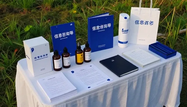 策划业务中流程优化的性能与适用条件分析